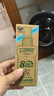 森林地帶（FOREST ZONE）基孔肯雅熱驅(qū)蚊液戶外驅(qū)蚊噴霧15%避蚊胺神器防蚊花露水驅(qū)蚊100ml 曬單實拍圖