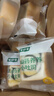 七小七山藥養養芝麻味香蕉小吐司350g寶寶零食0添加兒童早餐 源頭直發(fā) 曬單實(shí)拍圖
