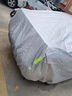 御山河適用五菱繽果PLUS宏光MINI星光S車衣車罩佳辰星辰防曬防雨車外罩 【銀灰色】高密度600D航空級牛津布+贈送收納袋 所有車型均可定制【備注車型+年款】 曬單實拍圖