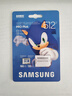 三星（SAMSUNG）512GB TF(MicroSD)內存卡 A2 U3 V30 4K 兼容switch無(wú)人機運動(dòng)相機 索尼克游戲存儲卡 讀180MB/s 曬單實(shí)拍圖