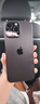 Apple/蘋(píng)果 iPhone 16 Pro Max（A3297）256GB 黑色鈦金屬 支持移動(dòng)聯(lián)通電信5G 雙卡雙待手機 曬單實(shí)拍圖