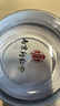 南同四海南京同仁堂麥冬麥門(mén)冬無(wú)硫熏搭麥冬中藥材正野外生品大粒麥冬75g 曬單實(shí)拍圖