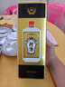 珍酒 佳品經(jīng)典 醬香型白酒 53度 500ml*6瓶 整箱裝 曬單實(shí)拍圖
