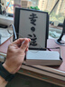 圣莎拉（Sheng Sha La）純鈦感光變色眼鏡男可配近視護眼防強光眼睛片防藍光輻射眼鏡框女 銀色 平光防藍光變色(無(wú)度數) 曬單實(shí)拍圖