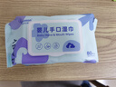棉柔世家嬰幼兒童手口寶寶濕巾80抽加厚珍珠紋EDI純水無刺激一次性濕紙巾 【包裝煥新】 80抽 5包 曬單實拍圖