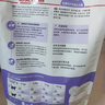 皇家室內成貓糧 I27 通用糧 12月以上 2KG 曬單實(shí)拍圖