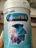 美贊臣（Enfamil）鉑睿2段新國標 較大嬰兒配方奶粉(6-12個(gè)月)優(yōu)量DHA益生元 A2奶源 2段 850g 6罐 【新國標】 曬單實(shí)拍圖