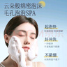 HKH美白淡斑水乳洗面奶護膚品套裝提亮控油抗皺緊致補水保濕生日禮物 曬單實(shí)拍圖
