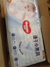好奇（Huggies）金裝紙尿褲嬰兒超薄尿不濕新生兒尿褲柔軟透氣 【紙尿褲】M162片(6-11kg) 曬單實拍圖