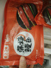 頂頂鰻蒲燒鰻魚 日式烤鰻魚400g/袋2條整條裝 海鮮預(yù)制菜肴加熱即食 曬單實(shí)拍圖