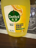 滴露（Dettol）地板清潔劑無水印嘗鮮地板清洗劑去污殺菌地板瓷磚清潔劑拖地專用 曬單實拍圖