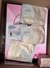 丸美套裝 重組膠原小金針2.0水乳霜化妝護(hù)膚品禮盒袋抗皺修護(hù)舒緩禮物 曬單實(shí)拍圖