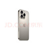 Apple/蘋果 iPhone 16 Pro（A3294）256GB 原色鈦金屬 支持移動聯(lián)通電信5G 雙卡雙待手機(jī) 曬單實拍圖