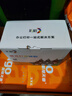 彩格q2612a碳粉適用惠普m1005碳粉惠普1020墨粉12a 1020plus 1010 1012 1015 1018佳能lbp2900打印機碳粉墨粉 曬單實(shí)拍圖