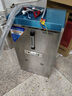 特睿思（TERUISI）開(kāi)水器商用開(kāi)水機燒水器電熱大容量工廠(chǎng)工地用開(kāi)水熱水機熱水器開(kāi)水桶爐燒水箱 70L/H-220V 曬單實(shí)拍圖