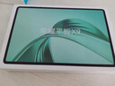榮耀平板X9 【國(guó)家補(bǔ)貼15%】11英寸 WIFI 平板電腦 高刷護(hù)眼全面屏 80天超長(zhǎng)待機(jī) 全金屬一體機(jī)身 JH16 天青色 6GB+128GB 官方標(biāo)配 曬單實(shí)拍圖
