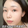 焦博士日本眼膜眼袋貼提拉緊致抗皺淡化細紋黑眼圈去眼貼膜眼袋眼紋專(zhuān)用 曬單實(shí)拍圖