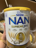 雀巢（Nestle）澳洲版超級能恩升級版原裝進(jìn)口 5HMO+適度水解嬰幼兒奶粉 800g/罐 3段 800g 1罐 【新版】 曬單實(shí)拍圖
