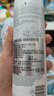 歐緹麗保濕舒緩大葡萄噴霧200ml 爽膚水溫和敏感肌  七夕情人節禮物 曬單實(shí)拍圖