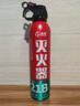 準(zhǔn)航車載滅火器水基家用小型汽轎車商專用便攜式滅火器國家消防3c認(rèn)證 曬單實拍圖