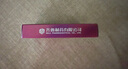 千威 枸櫞酸西地那非片 50mg*14片 齊魯 男科用藥 小藍(lán)片 曬單實拍圖