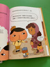 【當當正版童書】屁屁偵探動漫故事大電影【動漫版第三輯 13-18冊】繪本橋梁故事書系列 第一二輯 番外篇 屁屁偵探推理解謎游戲書 屁屁老爹 【新書】橋梁版推理版精裝【9-10 2冊】 曬單實拍圖