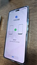 華為 nova 13 Pro 國家補(bǔ)貼500元 512GB 羽砂白 前后多焦段人像 北斗衛(wèi)星圖片消息 鴻蒙智能曲面屏手機(jī) 曬單實(shí)拍圖