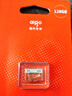 愛國者（aigo）128GB TF（MicroSD）存儲卡 U3 A1 V30 4K 監(jiān)控攝像頭 車載行車記錄儀專用內存卡 T1讀速100MB/s 曬單實拍圖