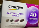 善存（Centrum）每日營(yíng)養(yǎng)包女性40歲+進(jìn)階30包/盒 復(fù)合維礦物質(zhì) 銀杏葉 膠原蛋白 曬單實(shí)拍圖