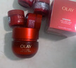 玉蘭油（OLAY）超紅瓶面霜滋潤版50g抗皺緊致抗衰老女士保濕面霜生日禮物送女友 曬單實(shí)拍圖