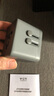 公牛（BULL）15W USB多國(guó)旅行插座/全球通用轉(zhuǎn)換插頭/轉(zhuǎn)換器 國(guó)外及部分地區(qū)歐標(biāo)美標(biāo)澳標(biāo)英標(biāo) GN-L10U15無(wú)開關(guān) 曬單實(shí)拍圖