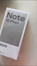 小米REDMI Note15 Pro+【國補】第四代驍龍7s 龍晶玻璃十倍抗摔 IP68防水 新品5G手機 雪松白 12G+256G 曬單實(shí)拍圖
