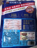 叮叮懶人菜X即食家 加量定制款0添加酸菜魚凈重5斤 500g*5袋 囤貨 曬單實拍圖