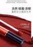 袋鼠媽媽準(zhǔn)孕婦唇釉輕盈絨霧口紅不易沾杯可用純植物不掉色專用彩妝化妝品 【赤茶橘棕色】BB512#霧茶栗棕 曬單實(shí)拍圖