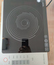 九陽（Joyoung）電磁爐凹面電磁爐電磁灶電陶爐家用3500W大功率猛火多功能電池爐深凹弧面凹灶N3501【贈(zèng)專用鐵鍋】 曬單實(shí)拍圖
