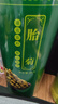 福東海 金銀花胎菊130克 夏季高溫團(tuán)購花草茶三伏天搭枸杞羅漢果胖大海 曬單實拍圖