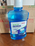白云山醫(yī)用口腔護(hù)理含漱液300ml漱口水牙周炎殺菌消炎除口臭牙齦萎縮 曬單實(shí)拍圖