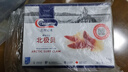 Clearwater/北極清水 加拿大北極貝2斤S碼 71-100只 0添加 整只 禮盒裝  曬單實(shí)拍圖