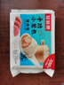 知味觀 鮮肉小籠包 中華老字號  灌湯小籠包子早餐半成品速凍500g20只 曬單實拍圖