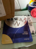 格吾安安系列慕斯全期全價(jià)美毛養護三文魚(yú)配方魚(yú)油勺混合裝15g*3嘗鮮裝 曬單實(shí)拍圖