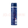 妮維雅（NIVEA）男士海洋酷爽爽身氣霧 150ml（男士專(zhuān)用止汗露 干爽 腋下） 曬單實(shí)拍圖
