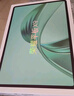 榮耀平板X9【國家補(bǔ)貼】11英寸平板電腦6+128GB高刷護(hù)眼屏 80天超長待機(jī) 全金屬一體機(jī)身星空灰 曬單實(shí)拍圖