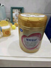 飛鶴臻愛倍護(hù) 嬰幼兒配方奶粉2段(6-12個(gè)月) 900g 乳鐵蛋白 育兒補(bǔ)貼 曬單實(shí)拍圖