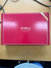科大訊飛【重磅新品】智能辦公本X5 Pro-摩卡棕 10.65英寸 墨水屏電紙書 電子書閱讀器 手寫筆記本電紙書 曬單實(shí)拍圖