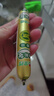 金鑼火腿腸香腸肉粒多香腸 30g*8支*10袋節(jié)日禮品整箱裝 曬單實(shí)拍圖