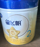飛鶴星飛帆 嬰幼兒奶粉2段(6-12個(gè)月) 700g*6【28天新鮮直達】 5HMOs 曬單實(shí)拍圖