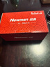 紐曼（Newman）E68全網(wǎng)通4G老人手機超長(cháng)待機大屏大字大聲老年機移動(dòng)聯(lián)通電信版男女士學(xué)生幸運紅 曬單實(shí)拍圖