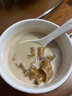 官?！局星锒Y品】養宮鮮燉花膠 凝粹深?；z 孕婦滋補營(yíng)養品送禮 周套餐-鱈魚(yú)膠皇90g*6瓶 曬單實(shí)拍圖