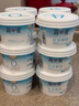 簡愛0%蔗糖酸奶130g*4杯 天然乳蛋白 無蔗糖酸奶【簡愛十周年京東專供 曬單實拍圖