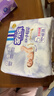 安兒樂(lè)（Anerle）小輕芯紙尿褲NB28片(5kg以下)新生兒尿不濕【品牌直供 安心品質(zhì)】 曬單實(shí)拍圖